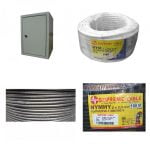 Power Electrical micro data center 71 kVa